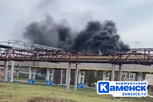 Подробнее...