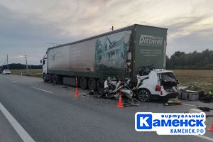 Подробнее...