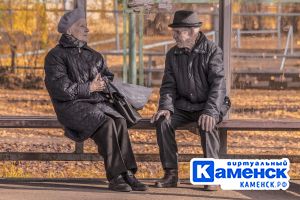 Подробнее...