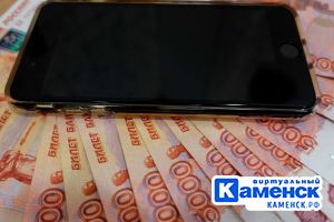 Подробнее...