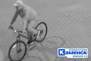 Подробнее...