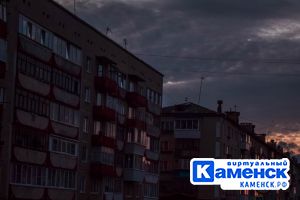 Подробнее...