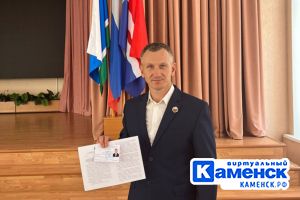 Подробнее...