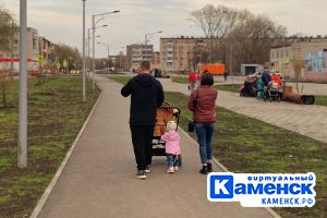 Подробнее...