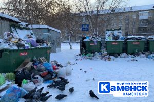 Подробнее...