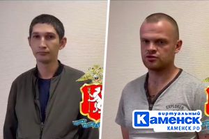 Подробнее...