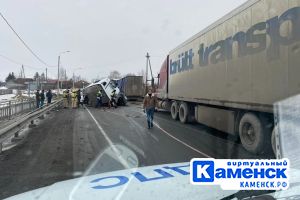 Подробнее...