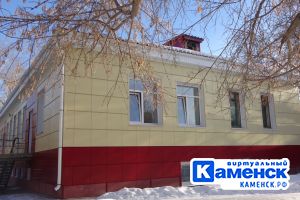 Подробнее...