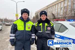 Подробнее...