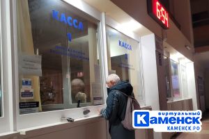 Подробнее...