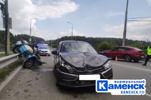 Подробнее...