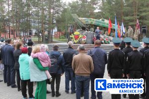 Подробнее...