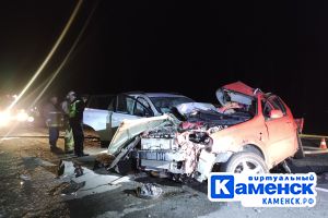 Подробнее...