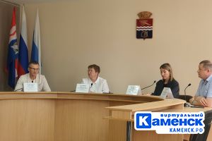 Подробнее...