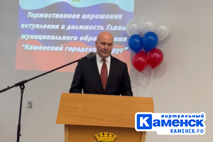 Подробнее...