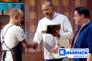 Подробнее...