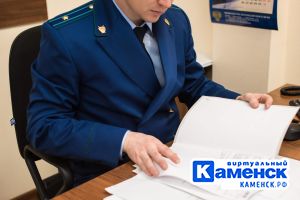 Подробнее...