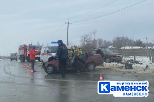 Подробнее...