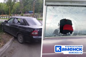 Подробнее...