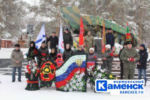 Подробнее...