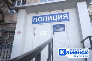 Подробнее...