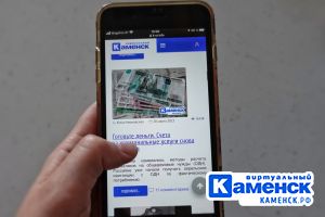 Подробнее...