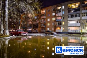 Подробнее...