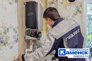 Подробнее...