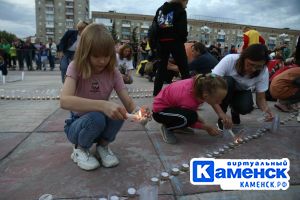 Подробнее...