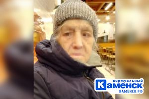 Подробнее...