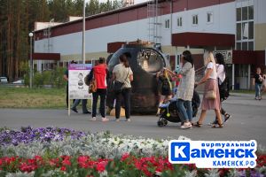 Подробнее...