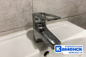 Подробнее...