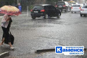 Подробнее...