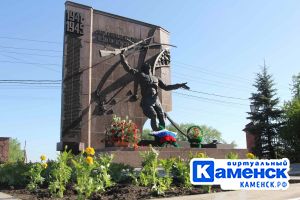 Подробнее...