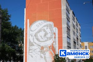 Подробнее...