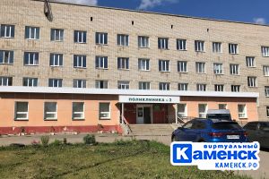 Подробнее...