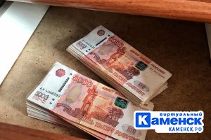 Подробнее...