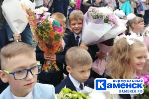 Подробнее...