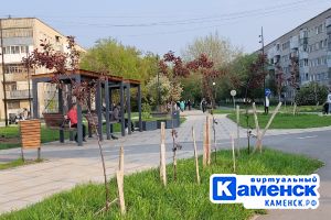 Подробнее...