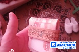 Подробнее...