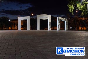 Подробнее...