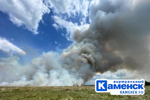 Подробнее...