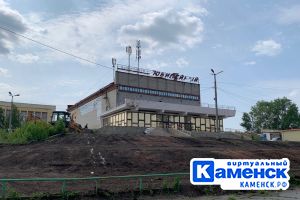 Подробнее...