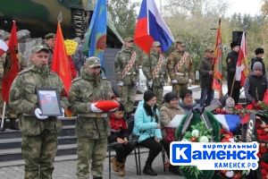 Подробнее...