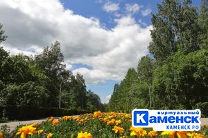 Подробнее...