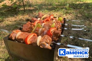 Подробнее...