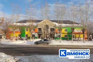 Подробнее...