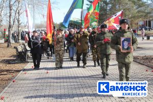 Подробнее...