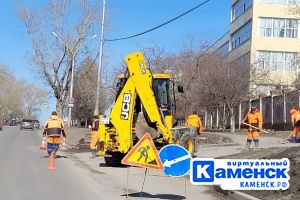 Подробнее...