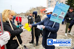 Подробнее...